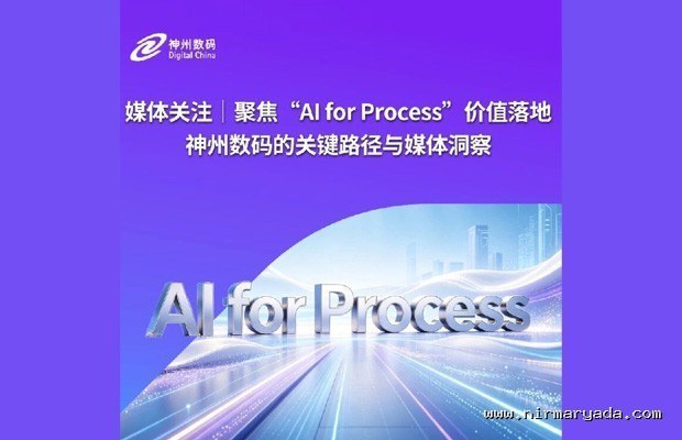 任天堂新主机2025春季突袭发售：首发阵容数量与NS用户忠诚度冲击分析